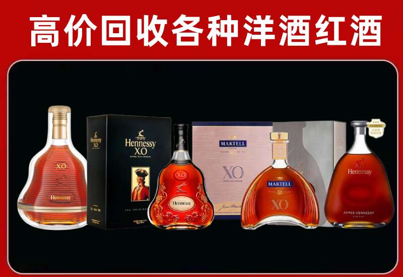 白银回收洋酒价格