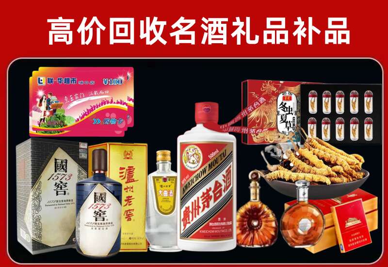 白银回收虫草价格