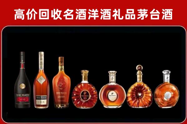 白银回收红酒的价格